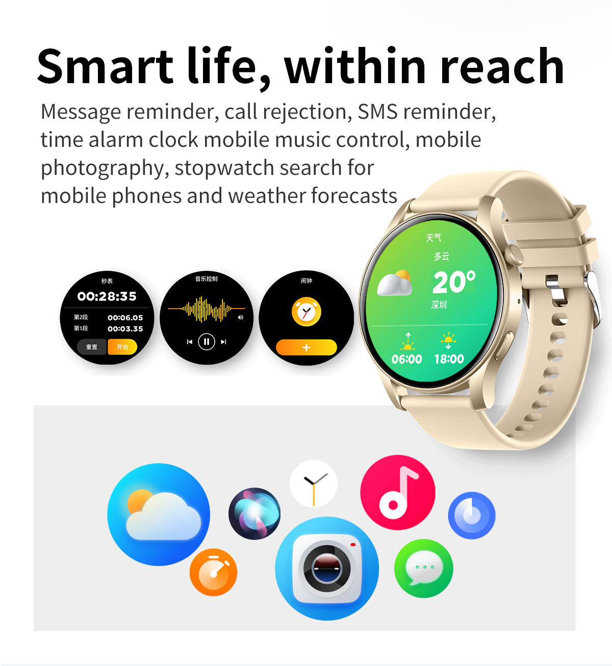 SMARTWATCH ALFA-KC88
