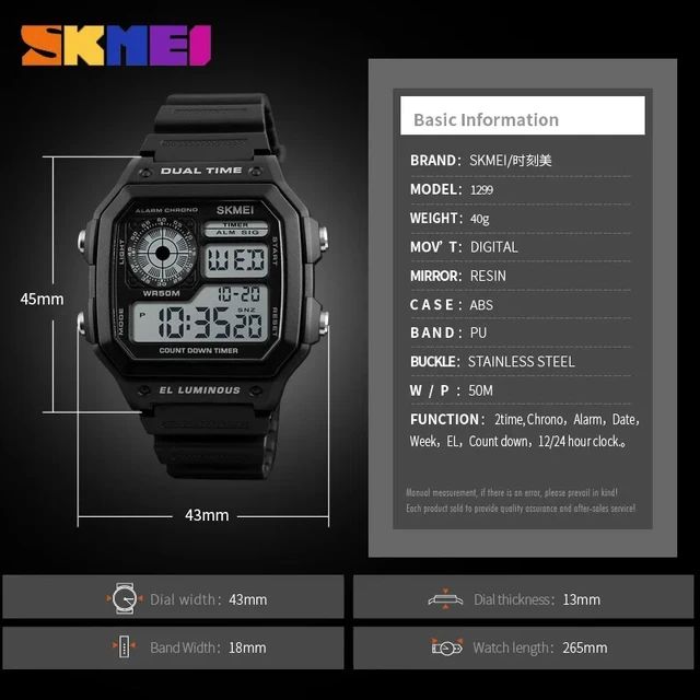 RELOJ SKMEI 1299 DIGITAL RESISTENTE AL AGUA